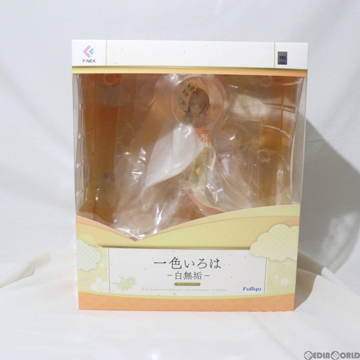 Amazon | [FIG]F:NEX限定 一色いろは(いっしきいろは) -白無垢- やはり